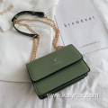 Shoulder Messenger Female Bag Chain Small Handbag